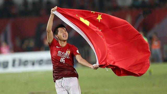 Giải Thưởng Lớn Trò Chơi điện Tử